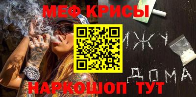 ГАЛЛЮЦИНОГЕННЫЕ ГРИБЫ Кандалакша