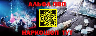 ГАЛЛЮЦИНОГЕННЫЕ ГРИБЫ Кандалакша