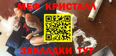 бошки Камышлов