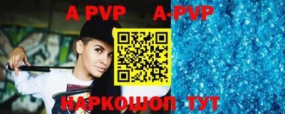 ГАЛЛЮЦИНОГЕННЫЕ ГРИБЫ Кандалакша