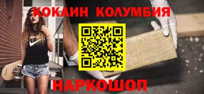 ГАЛЛЮЦИНОГЕННЫЕ ГРИБЫ Кандалакша