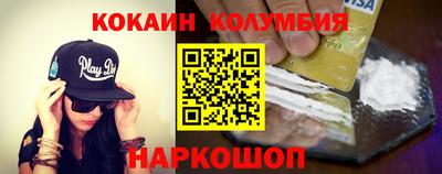 ГАЛЛЮЦИНОГЕННЫЕ ГРИБЫ Кандалакша