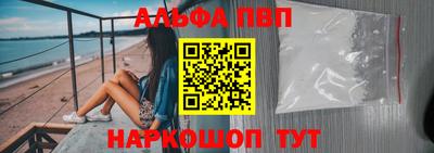 2c-b Канаш