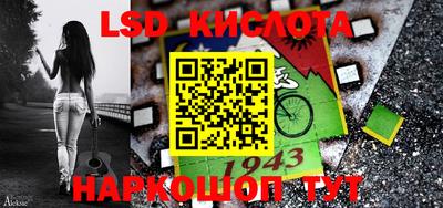 бошки Камышлов