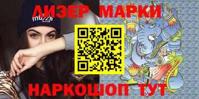 ГАЛЛЮЦИНОГЕННЫЕ ГРИБЫ Кандалакша