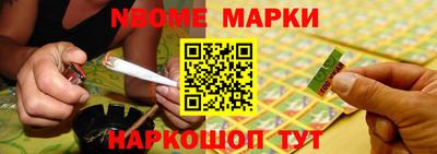 дурь Славгород