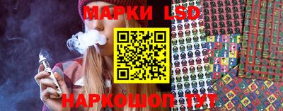 2c-b Канаш