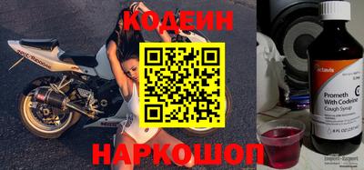 бошки Камышлов