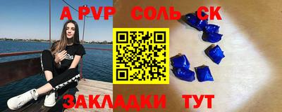 ГАЛЛЮЦИНОГЕННЫЕ ГРИБЫ Кандалакша