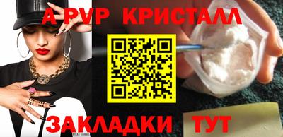 2c-b Канаш