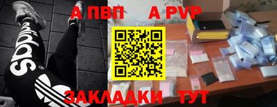ГАЛЛЮЦИНОГЕННЫЕ ГРИБЫ Кандалакша