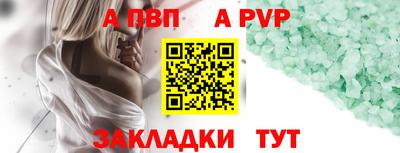 ГАЛЛЮЦИНОГЕННЫЕ ГРИБЫ Кандалакша