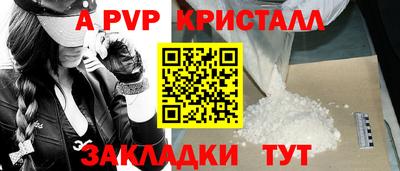 2c-b Канаш