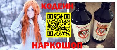 2c-b Канаш