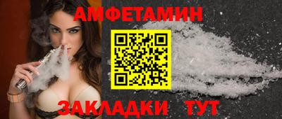 ГАЛЛЮЦИНОГЕННЫЕ ГРИБЫ Кандалакша
