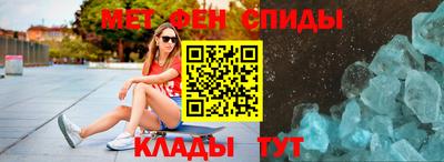 бошки Камышлов
