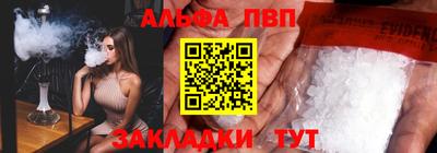 2c-b Канаш
