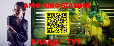 ГАЛЛЮЦИНОГЕННЫЕ ГРИБЫ Кандалакша