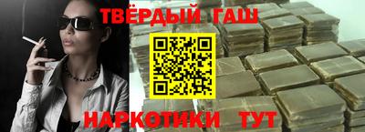 бошки Камышлов