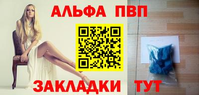 2c-b Канаш