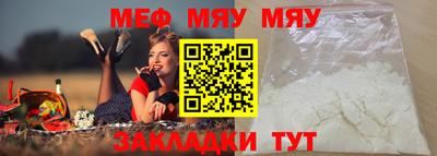 бошки Камышлов