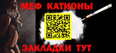 2c-b Канаш