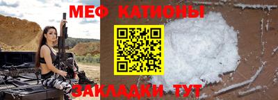2c-b Канаш