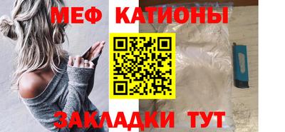 бошки Камышлов