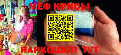 ГАЛЛЮЦИНОГЕННЫЕ ГРИБЫ Кандалакша