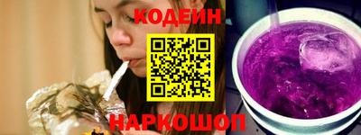 ГАЛЛЮЦИНОГЕННЫЕ ГРИБЫ Кандалакша